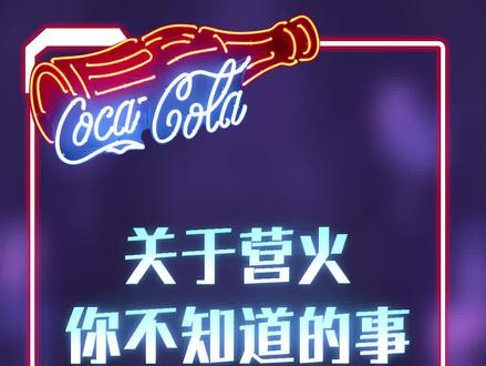 我还有说漏的吗?#我的世界 #mc冷知识