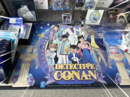 柯南谷子大清仓,清清清!!!#二次元动漫 #吃谷 #谷子 #清仓特价