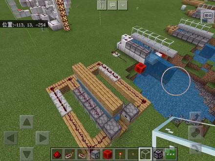 #我的世界 我的世界高级红石高射炮教程#红石科技 #我的世界minecraft
