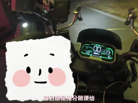 汪苏泷宜昌在这里 #汪苏泷 #宜昌汪苏泷 #宜昌演唱会 #宜昌 #宜昌外卖 @汪苏泷
