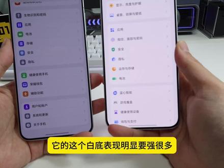 荣耀WinRT用了三天了,续航充电实测,聊一下优缺点 #荣耀win #荣耀winrt #荣耀手机 #手机评测 #续航测试