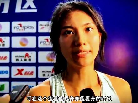 她是中国女子短跨新星,颜值与实力兼备的跨栏女神—夏思凝 #夏思凝 #跨栏 #田径 #体育精神 #抖音精选