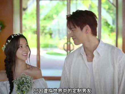 无数次的偶然,堆砌成了他的暗恋~ #订阅男友 #月刊男友 #智秀 #徐仁国 #了不起的精讲团