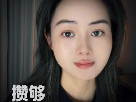 再深情的人也会累,倾尽所有却无人珍惜,心寒那一刻,走得干净又彻底。#拒绝内耗认知觉醒 #共鸣
