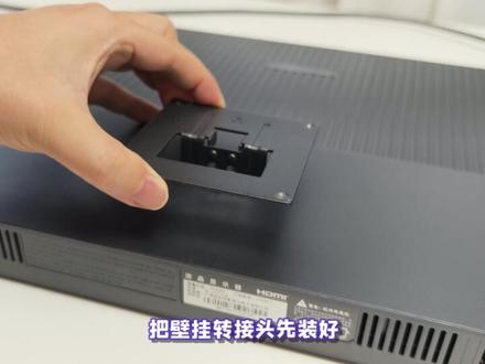 便宜又高刷 泰坦军团P27H2GP评测体验(27寸 FHD 180Hz) #泰坦军团P27H2GP