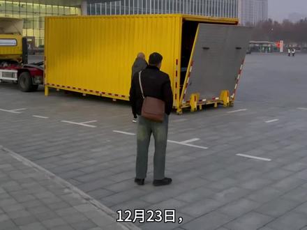 #神秘车型现身长城总部
#这是不是长城超豪车
长城老炮儿的梦中情车驾到