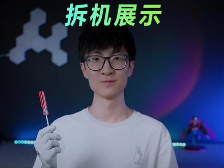 5个W的笔记本内部有什么不一样?#冰刃7双屏 #rog #男生减速带 #华硕 #笔记本电脑 #拆机