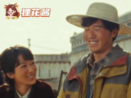 邵云飞就这样死缠烂打,一步步攻略白菊#邵云飞 #张哲华 #白菊 #杨紫 #生命树