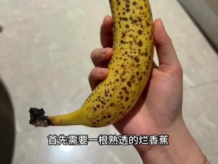 一个很变态但能拉5斤的巨屌拉屎技巧,
#盒界西梅汁 #拉不出屎怎么办 #拉屎大王 #内容过于真实