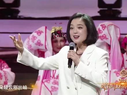2 0 2 6乐龄春晚