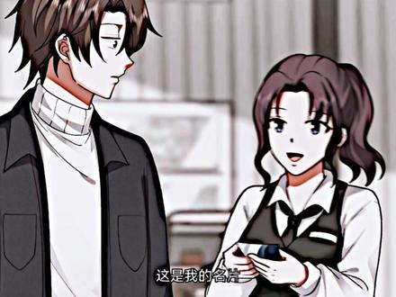要珍惜简单. #我真没想重生啊 #陈汉升