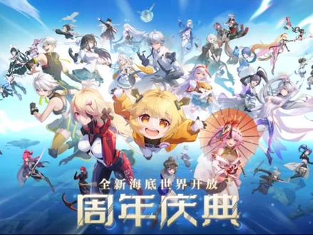 #幻塔 #游戏 #幻塔攻略 #二次元 三火队手法分享,平民最高性价比搭配。但后续随着新异能的加入会与异火队拉开差距。