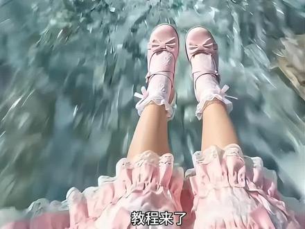 十二星座专属滑梯ai. 十二星座专属ai. 十二星座专属滑梯ai视频. 十二星座专属滑梯ai指令. 十二星座专属滑梯. 十二星座专属庇护所, 十二星座专属. 十二星座. 十二星座专属滑梯游戏. 十二星座ai滑梯图片#十二星座 #AI十二星座#十二星座 #剪映#特效