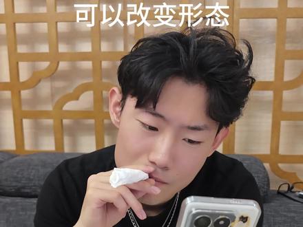 每天大脑开发%1#超能力 #意想不到的结局 #万万没想到