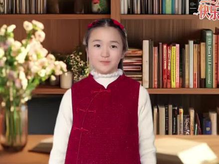 《骆驼祥子》读后感 #读后感 #骆驼祥子 #老舍 #习作 #小学语文