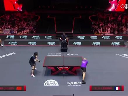 3月1日王楚钦对阵F·勒布伦完整回放
#王楚钦#新加坡大满贯