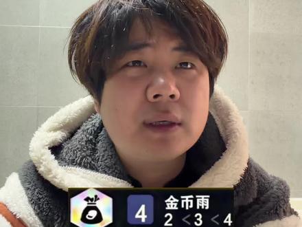 海斗最强羁绊 #海克斯大乱斗 #一人分饰多角