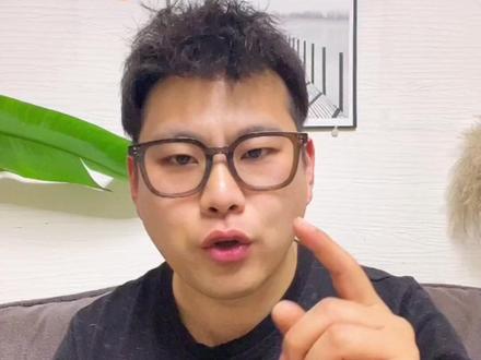 iQOO Neo11s首发配置怎么样? 值得入手吗?首发价格大概多少?最新爆料来了!#iQOONeo11s #iqooneo11s价格 #手机国补 #开学季优惠 #购物分享