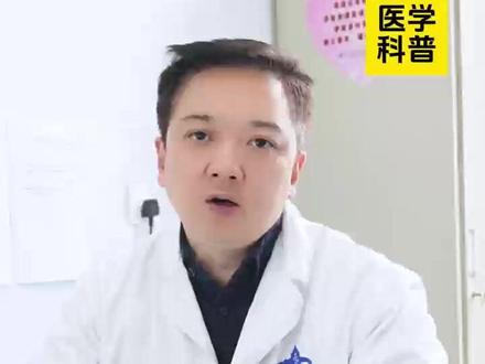肝移植患者能回单位上班吗? 久坐、压力大,会增加排异风险吗? #肝胆医生张晓刚 #抖出健康知识宝藏#肝硬化 #肝移植 #肝移植术后