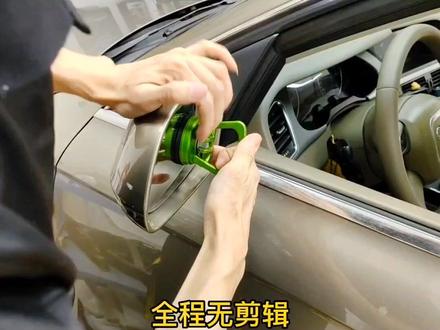 奥迪后视镜分解过程#后视镜 #汽车维修 #360全景 #汽车改色贴膜培训 #改装