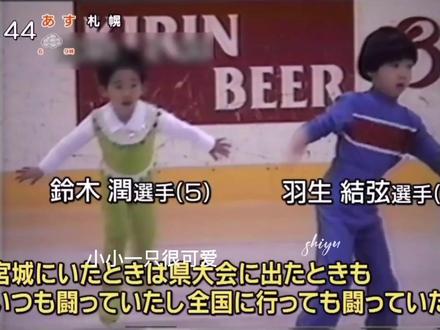 #羽生结弦 这个视频我剪了很久很早开始就有剪这个视频的想法,一直没有时间,希望抖音可以给我流量谢谢了(因为最近不知道怎么了被限流了很伤心)#成长史