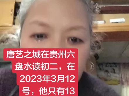 抖爸爸正能量 抖爸爸支持我受害者家属,谢谢