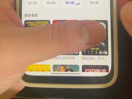 ~8d302GNx5a~ 网剧成何体统一口气看完大结局 #王楚然 #丞雷 #网剧成何体统开播 #网剧成何体统全集