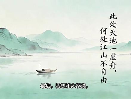 2025年甘肃省历史方向高考状元杨程栋同学学习经分享,小伙伴们速来围观#高考状元 #状元 #一诊 #学习方法分享 #经验分享