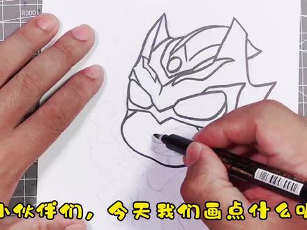 奥特曼简笔画:穿夹克的Q版令迦奥特曼,你喜欢这样的装扮吗 #奥特曼 #简笔画 #令迦奥特曼