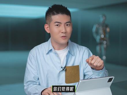 小米平板6 Pro上手体验!听说安卓性能无对手?#小米平板6pro #数码科技 #安卓平板