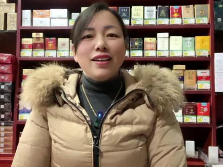 一张烟草证到底一年能挣多少钱?同行的你们是怎么算的? #实体经济 #老板娘日常