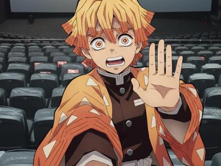 没看过动画能去看吗?鬼灭之刃! #鬼灭之刃