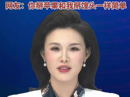 15岁男生力大无比,徒手掰开苹果、掰断臂力器!引百万网友点赞