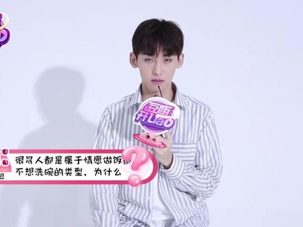 #唐九洲 在线邀约,各大导演看过来!