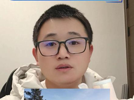 Z20的Flyme Auto 2.0来了,你更新了吗? #领克Z20终于接入了Deepseek了,车友们更新来玩起来。#你的z20此刻更聪明 #我的新年好运搭子