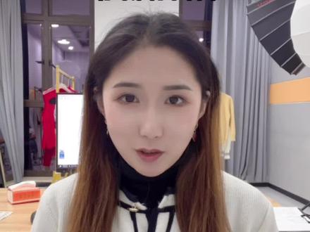 直播中怎么改库存?#直播带货学习 #嘉兴直播培训