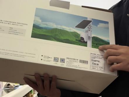 #TP-LINK #没电没网也可以远程看监控的摄像头 #400万4G警戒全彩#安防监控 #AOV太阳能球机 最高分辨率2560*1440,输出400万像素清晰实时画面 支持全时录像(AOV)模式大幅降低运行功耗,24小时低功耗监控,支持人车检测唤醒 支持全功耗、全时录像、待机三种工作模式,支持手动切换、定时自动切换 支持2颗白光灯2颗红外灯,多种夜视模式可选 内置麦克风、扬声器,支持语音对讲、自定义报警音 双向云台,360°全视野 4G联网,内置SIM卡,赠送APP无限畅享套餐(仅F4GE) 10W A级单晶太阳能板,转换效率高、寿命长 58WH大容量三元锂电池稳定高效,支持APP远程管理,实时查看电量信息 支持电池辅热,充放电温度-20~60℃ 支持IP66级防尘防水