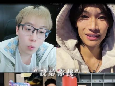 “现在看你co眉清目秀的~”#陈泽#COKE#刘回#花小龙 #陈泽