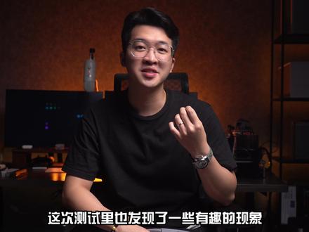 固态掉速谁来背锅?宏碁掠夺者GM7000 PCIe4.0固态测试