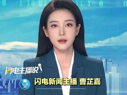 近日,“玛莎拉蒂”骨折式降价,裸车35.88万起 销售透露:特价车销量非常好。#玛莎拉蒂 #豪车 #新能源汽车