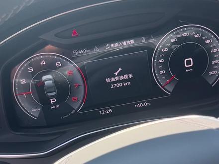 锁车喇叭提醒 仪表自检 燃油加注量 关闭安全带报警 转向3变5 下坡辅助 心跳之声