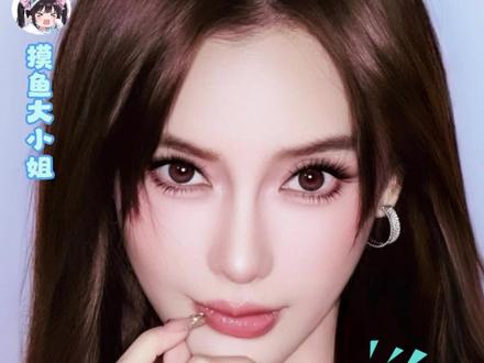 baby,本小姐心疼你都有时差了 #angelababy #真相 #杨颖#考古