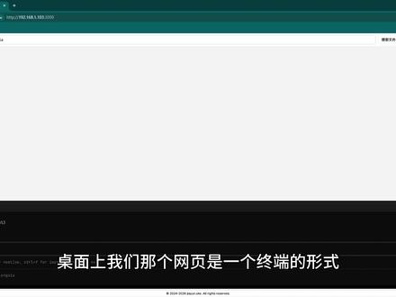 openclaw龙虾AI极速自动部署 #OPENCLAW #qoder