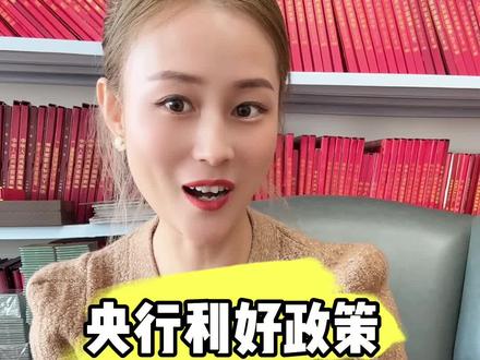 2024年千禧龙钞和龙钞即将发行啦!快来看,有机会哦 #龙钞 #龙币 #新币发行