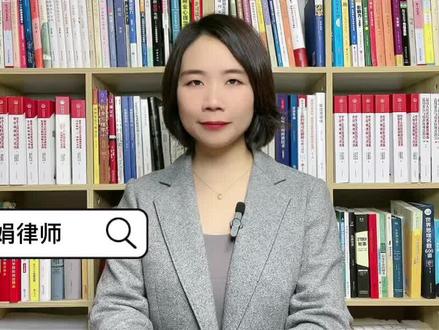 夫妻想去民政局协议离婚,需要带哪些材料?杭州离婚律师讲解#杭州 #法律咨询 #法律常识 #法律 #婚姻 #离婚律师