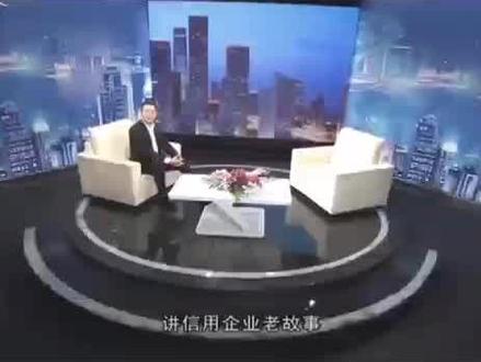 经营企业最重要的是诚信,我们一直坚持!#工程人 #专业分包 #防火墙