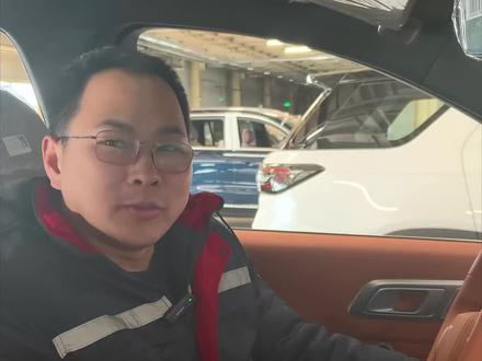 深蓝S09 语音助手唤醒词更改
#深蓝汽车
#用车知识
#深蓝
#用车小知识
