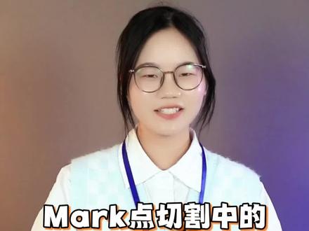 在RDWorksV8软件中用Mark点定位功能切割带矩形边框的图案,学会了没#激光切割 #激光控制系统 #激光软件