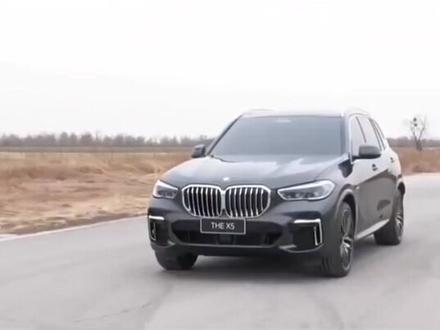 #汽车 国产的宝马X5L对比进口X5