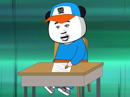 学霸伪装控分狂魔,六十六引发全校轰动 #控分学霸